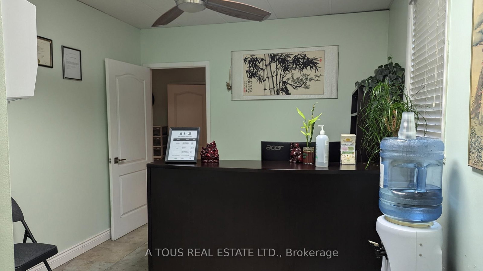 205 Queen Street S - Photo 6