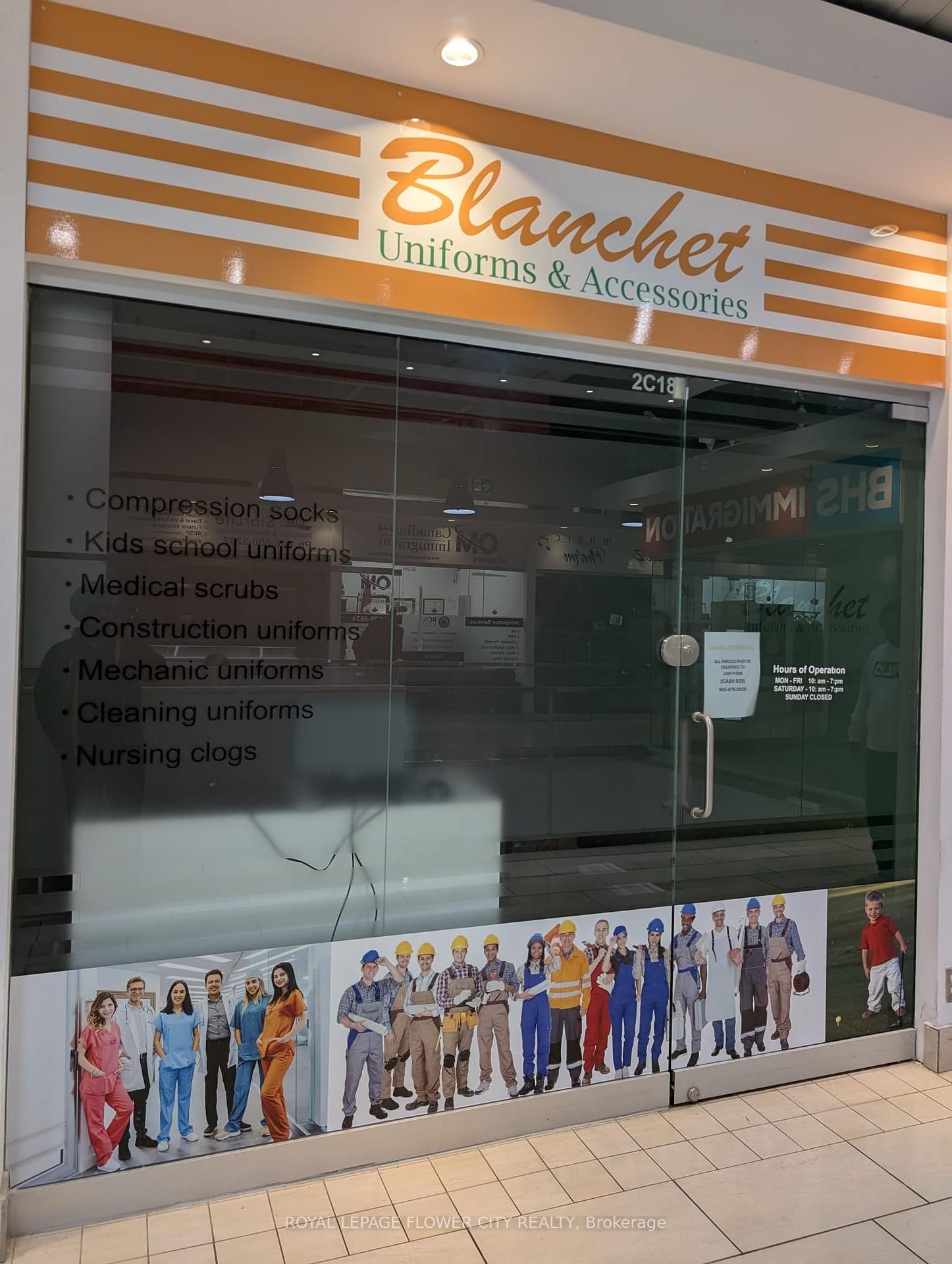 7205 Goreway Drive, Unit 2C18 - Photo 4