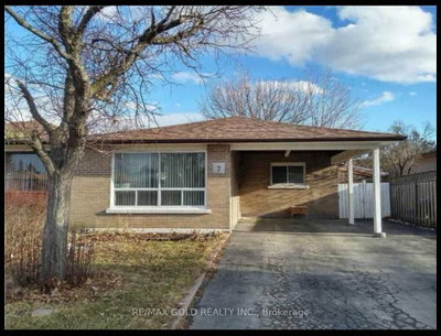 Semi-Detached House leased at Upper-7 Forsythia Road, Brampton, Ontario, L6T 2G2 - Southgate - MLS: W12611264