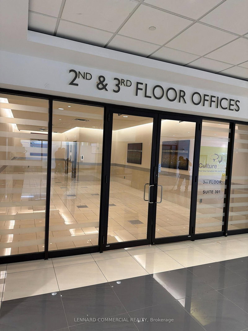 200 - 2340 Dundas St, Toronto, M6P 4A9 | Image 2