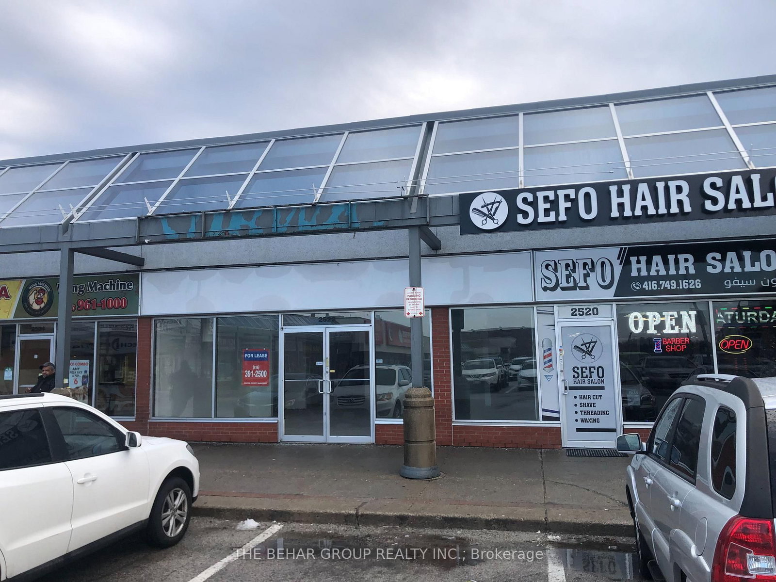 2552 Finch Avenue W, Unit 20 - Photo 2