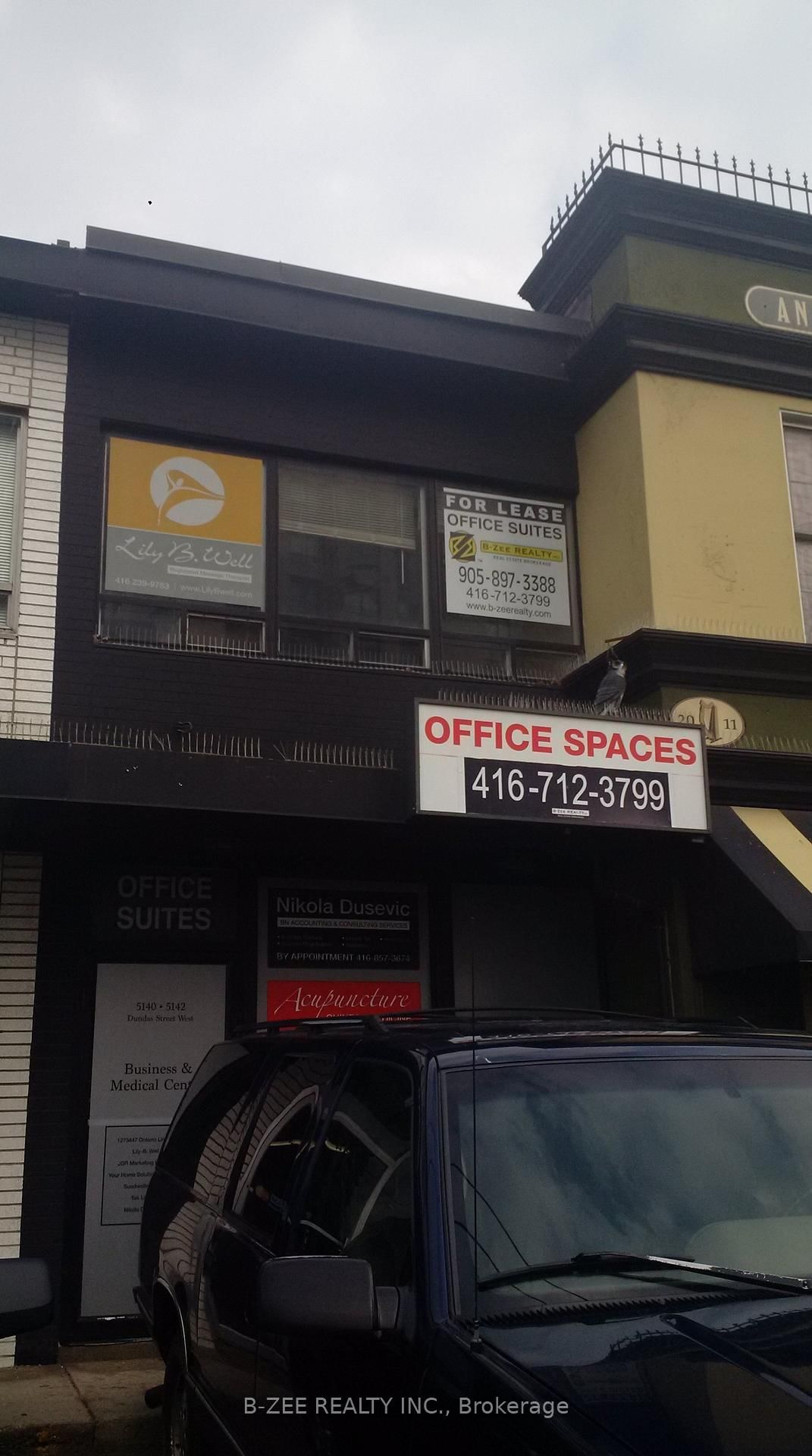 5140 Dundas Street W, Unit 209-E - Photo 2