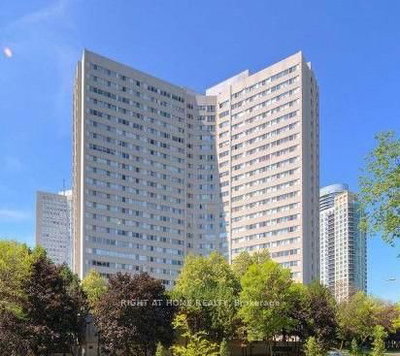 Condo leased at 809-3700 KANEFF Crescent, Mississauga, Ontario, L5A 4B8 - Mississauga Valleys - MLS: W12744340
