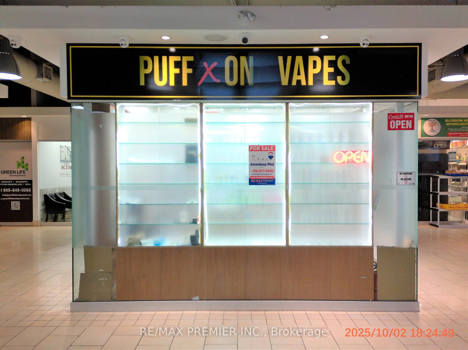 7215 Goreway Drive, Unit 2C22 - Photo 5