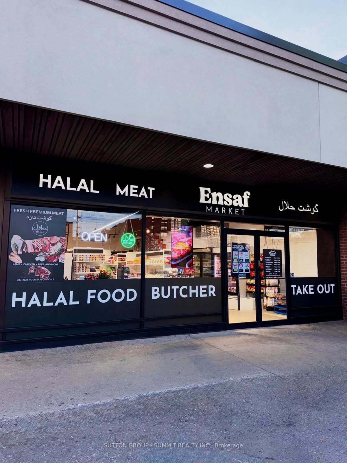 2500 Hurontario Street, Unit 17