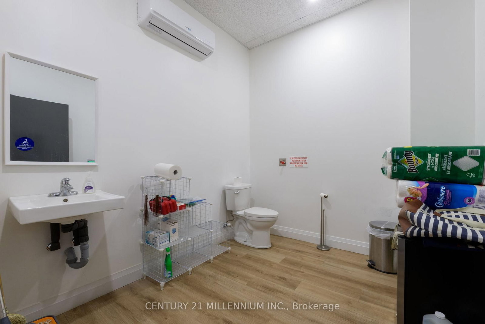 17 Armstrong Street - Photo 30