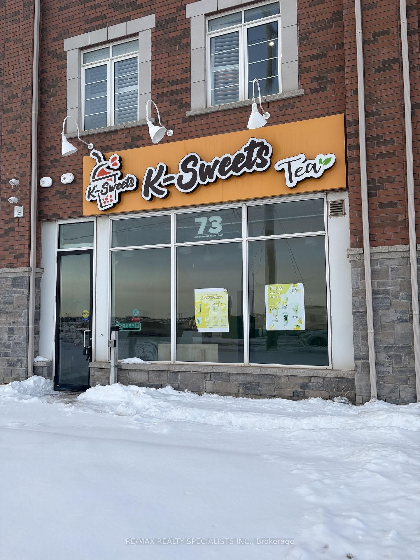73 Burnhamthorpe Road E - Photo 2