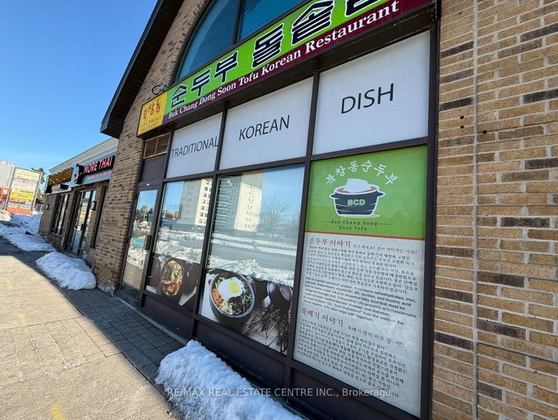 12 - 3085 Hurontario St St, Mississauga, L5A 4E4 | Image 2