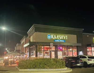 1 - 8285 Financial Dr | Brampton | Image