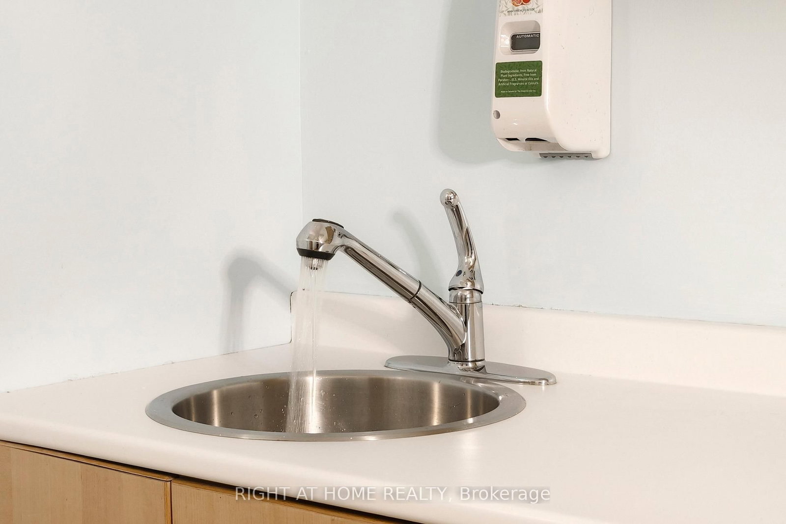 2390A Bloor Street W - Photo 25