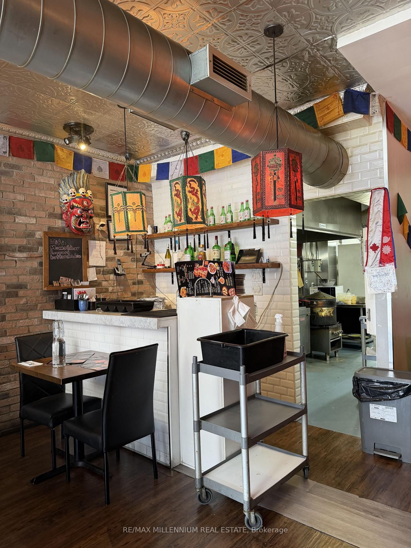 2392 Bloor Street W - Photo 12