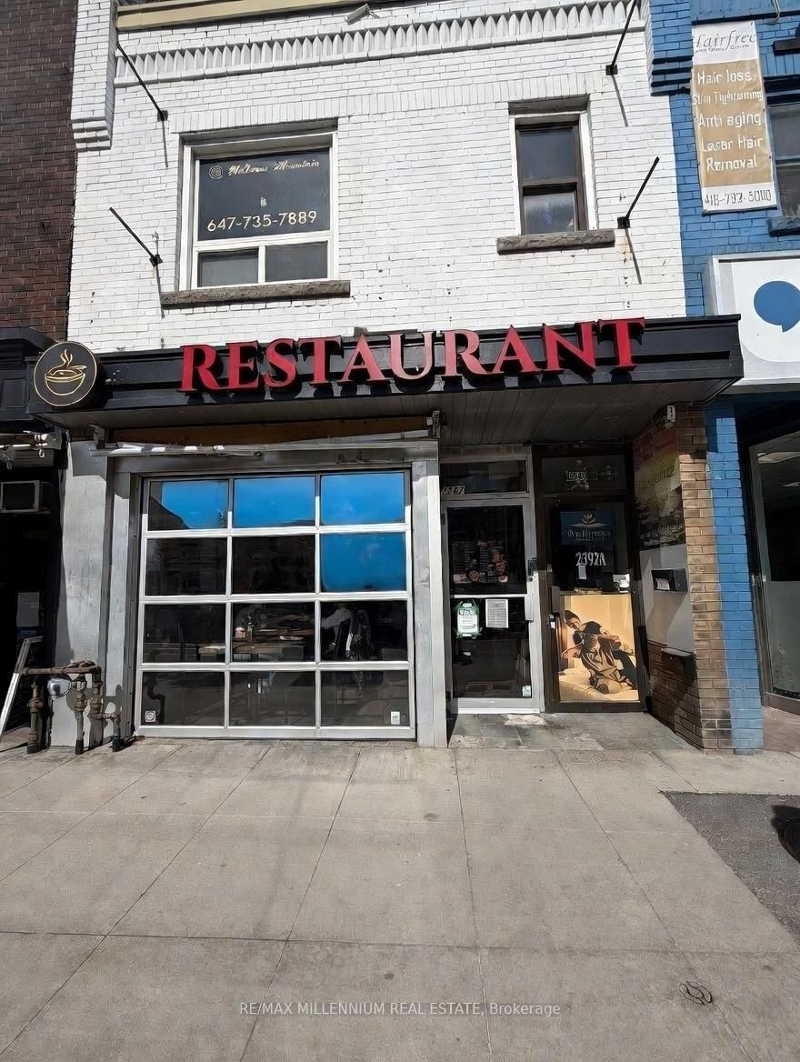 2392 Bloor Street W - Photo 2