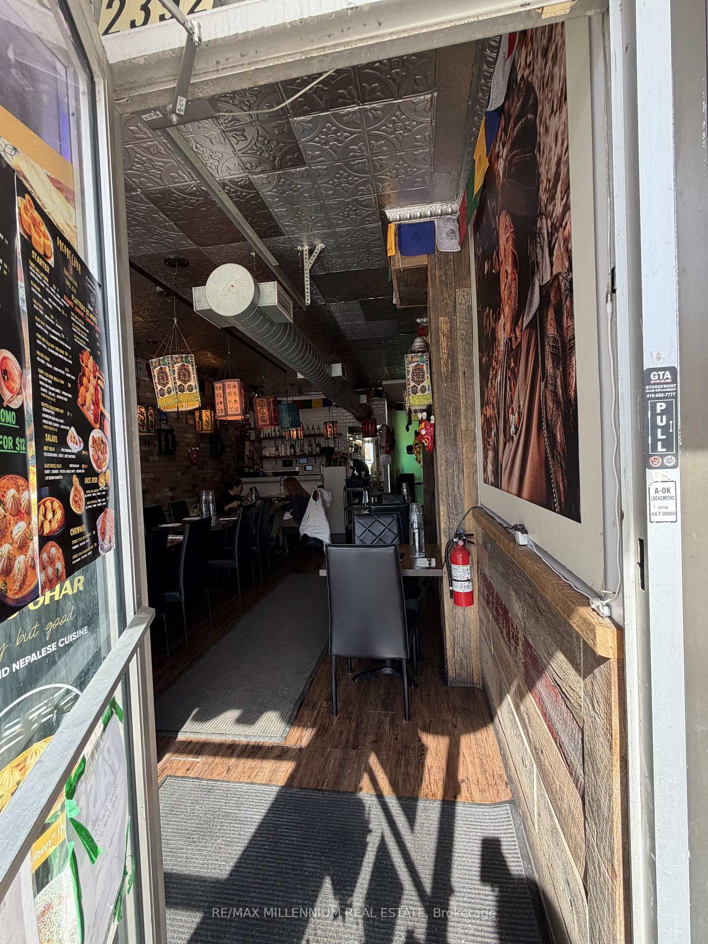 2392 Bloor Street W - Photo 7