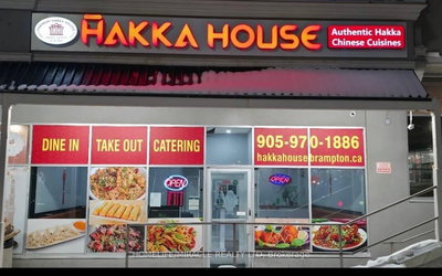 110 - 164 Sandalwood Pkwy | Brampton | Image