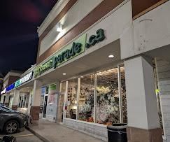 3045 Clayhill Rd, Mississauga, L5B 4L2 | Image 2