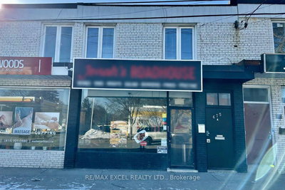 675 The Queensway undefined | Toronto | Image