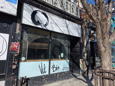 858 Bloor St | Toronto | Image