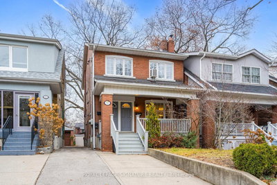 317 A Durie St | Toronto | Image