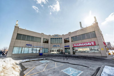 201 - 100 Pertosa Dr | Brampton | Image