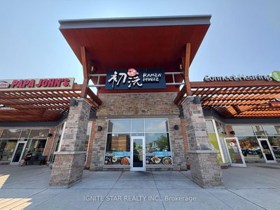 11 - 511 Maple Grove Dr Dr | Oakville | Image