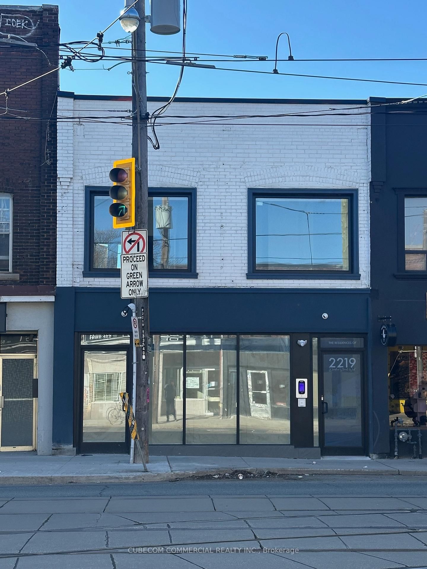 2219 Dundas Street W - Photo 2