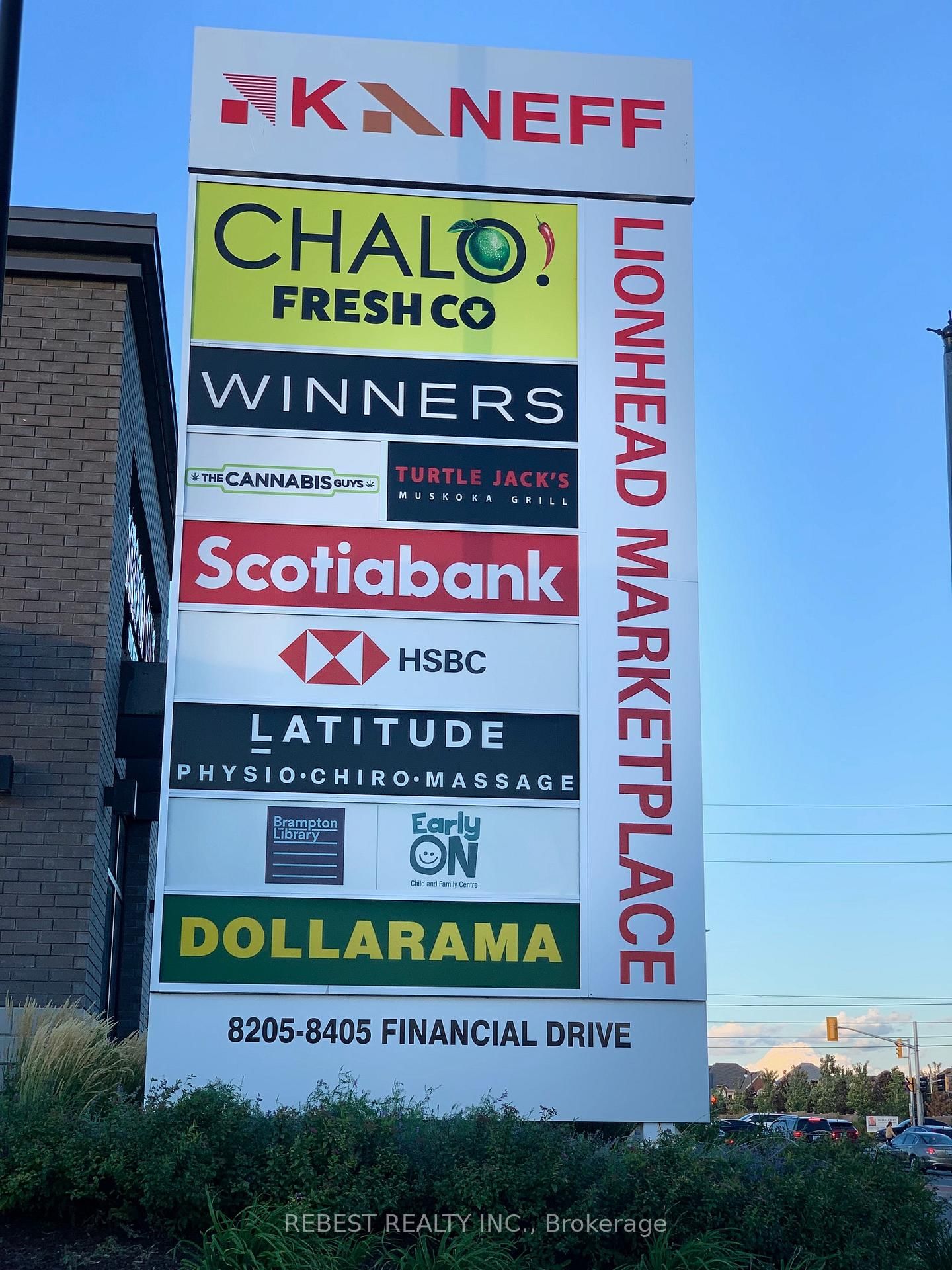 20 Isle Royal Terrace, Unit Bsmt - Photo 14