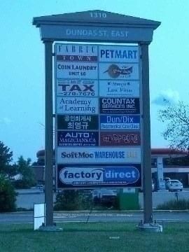 1310 Dundas Street E, Unit 200-130 - Photo 7