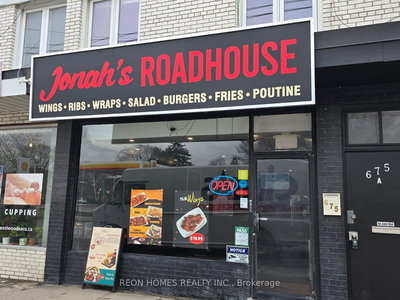 675 The Queensway undefined | Toronto | Image