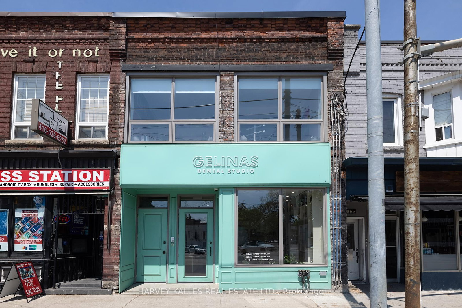 2076 Dundas Street W, Unit 101 - Photo 8