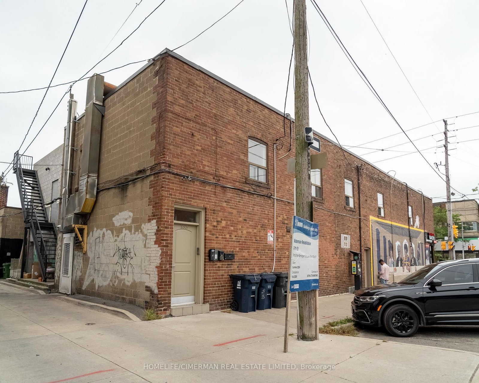 133 Fifth Street, Unit 2 - Photo 11