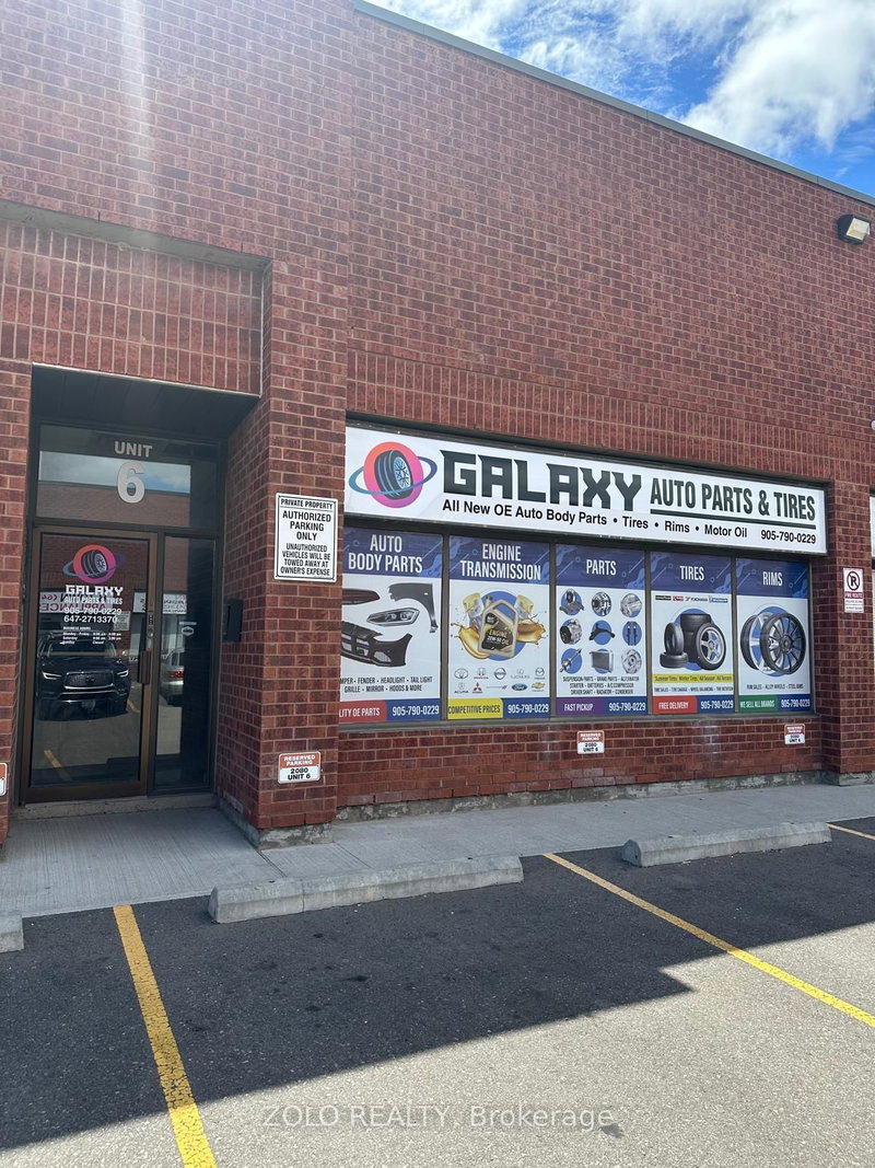 6 - 2080 Steeles Ave E, Brampton, L6Y 0A7 | Image 2