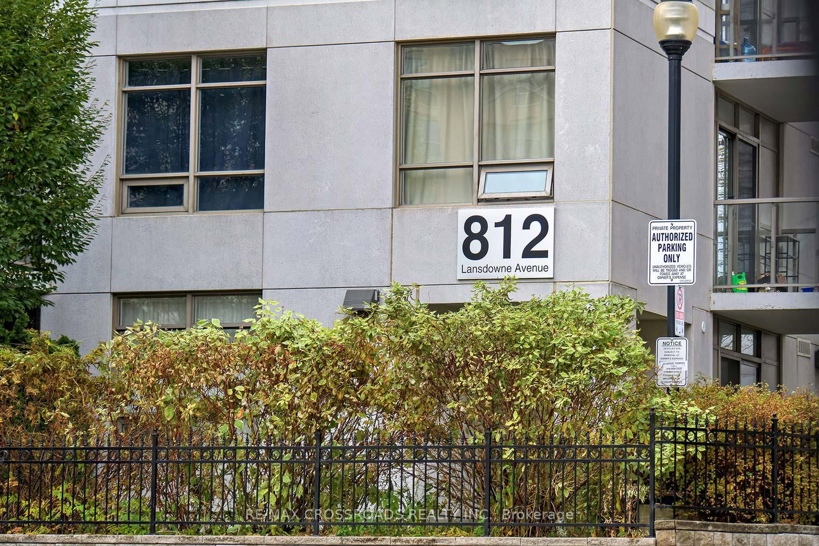 812 Lansdowne Avenue, Unit 114 - Photo 4