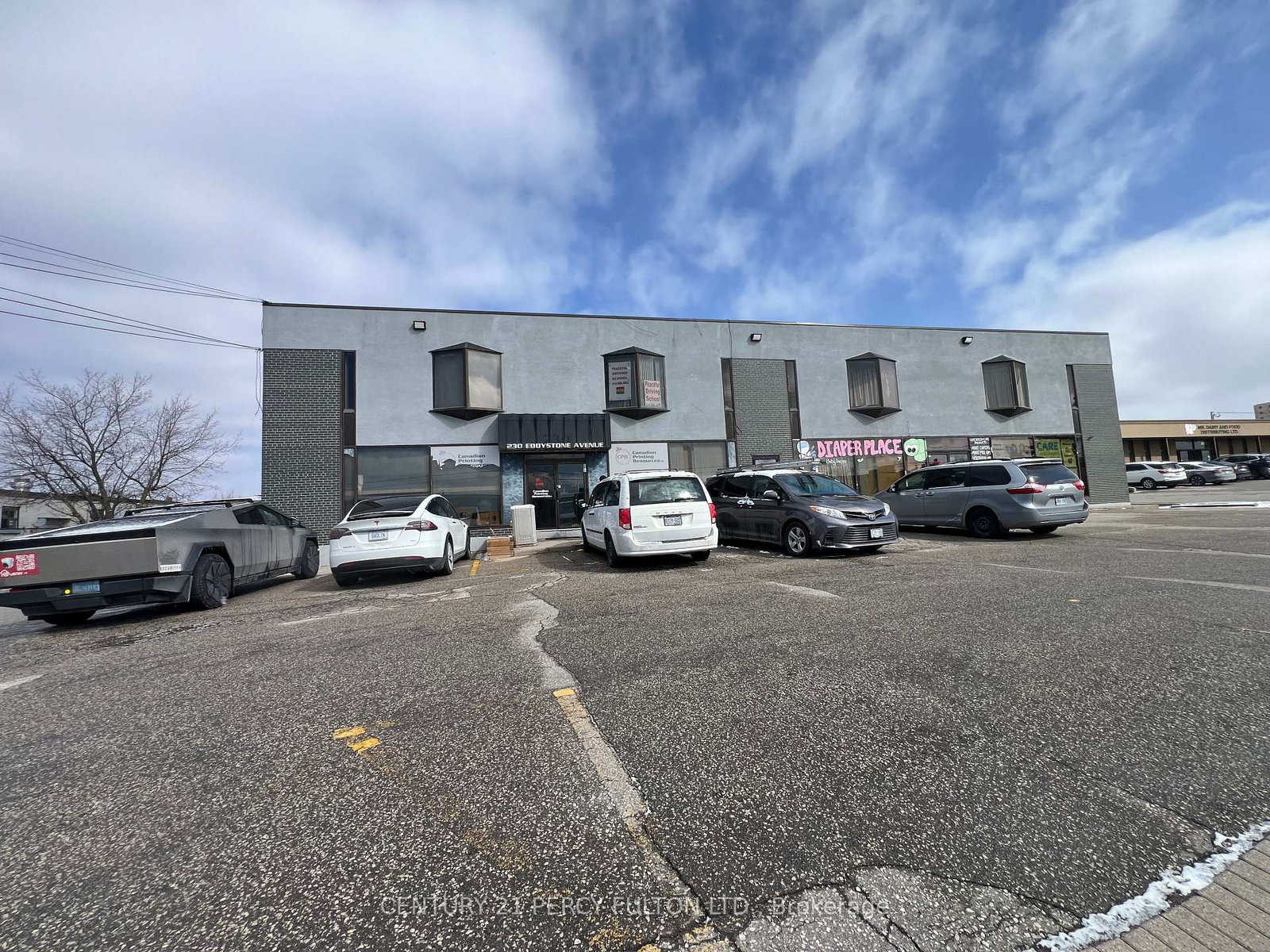 230 Eddystone Avenue, Unit 201