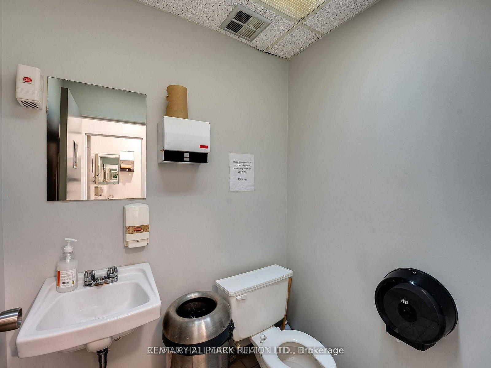 230 Eddystone Avenue, Unit 201 - Photo 19