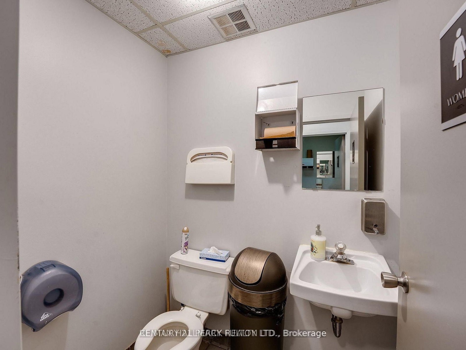 230 Eddystone Avenue, Unit 201 - Photo 20