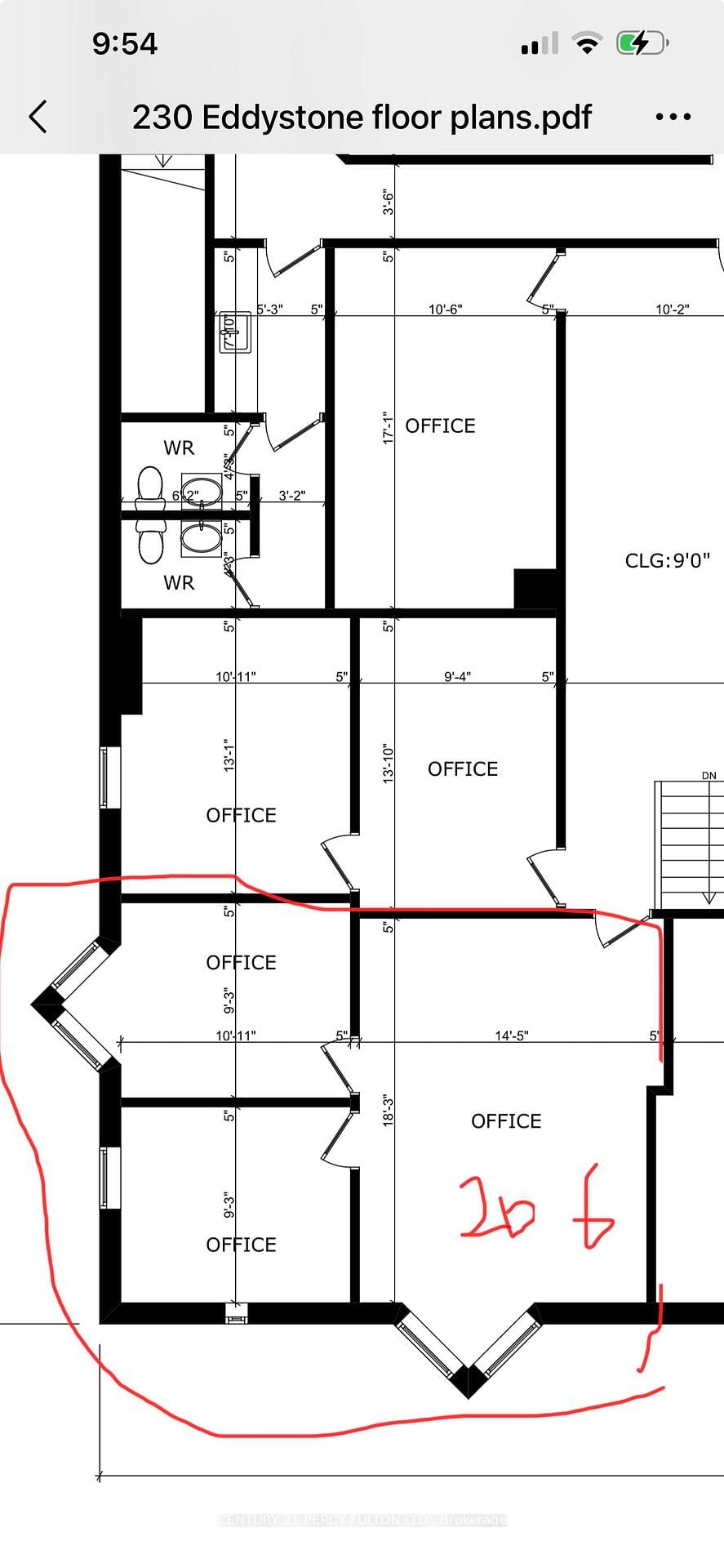 230 Eddystone Avenue, Unit 206 - Photo 2