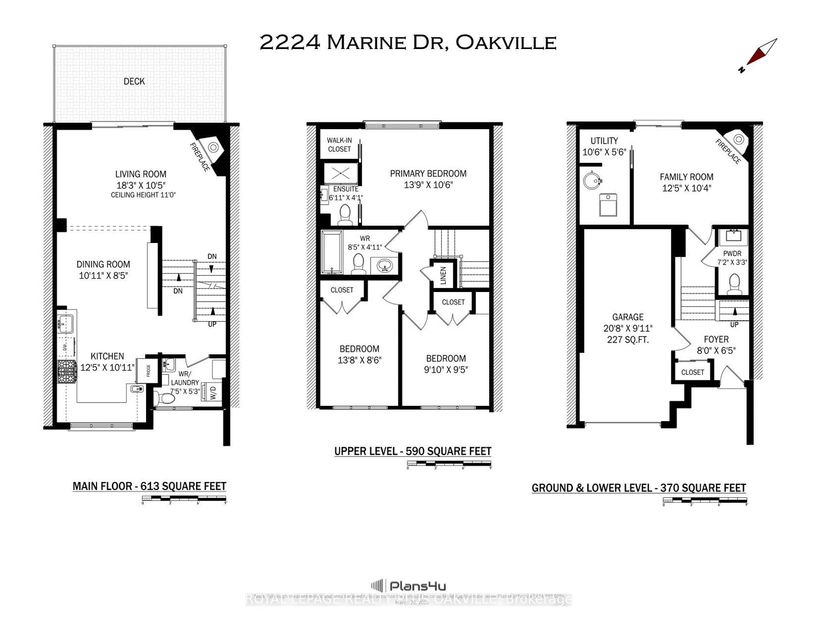 2224 Marine Drive - Photo 44