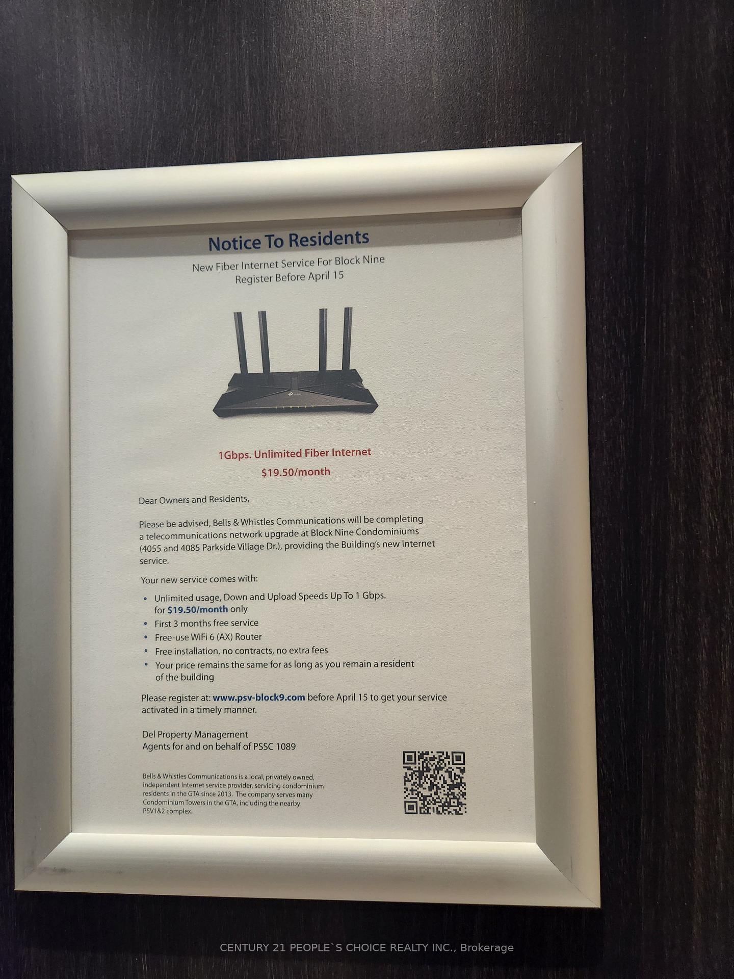 4055 Parkside Village Drive, Unit 2516 - Photo 16