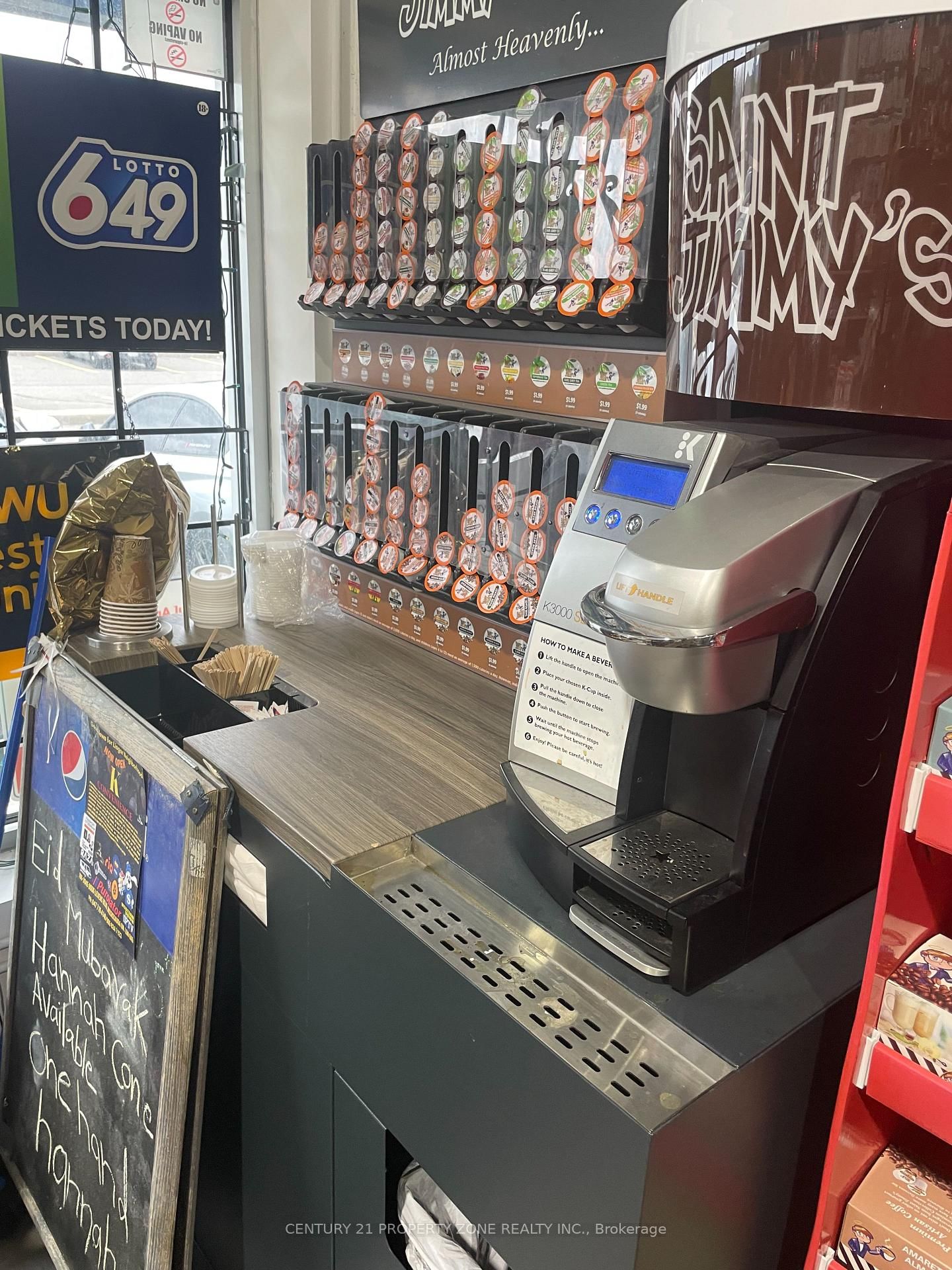 3945 Doug Leavens Boulevard, Unit 106 - Photo 18