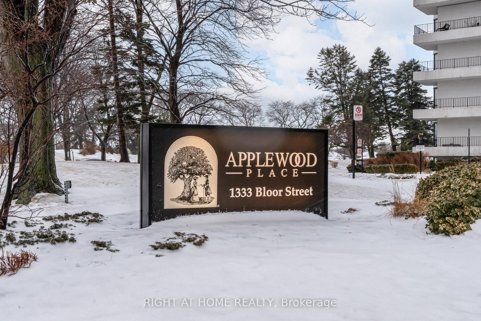 1333 Bloor Street, Unit 606 - Photo 2