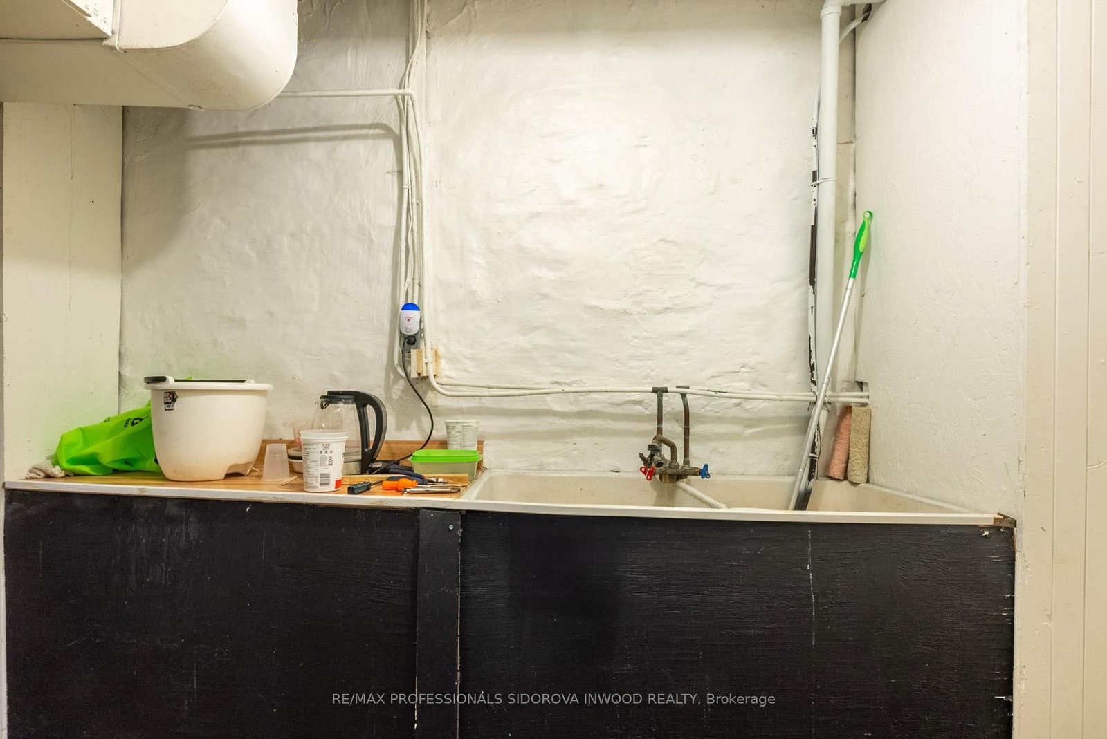 1665 Bloor Street W - Photo 15