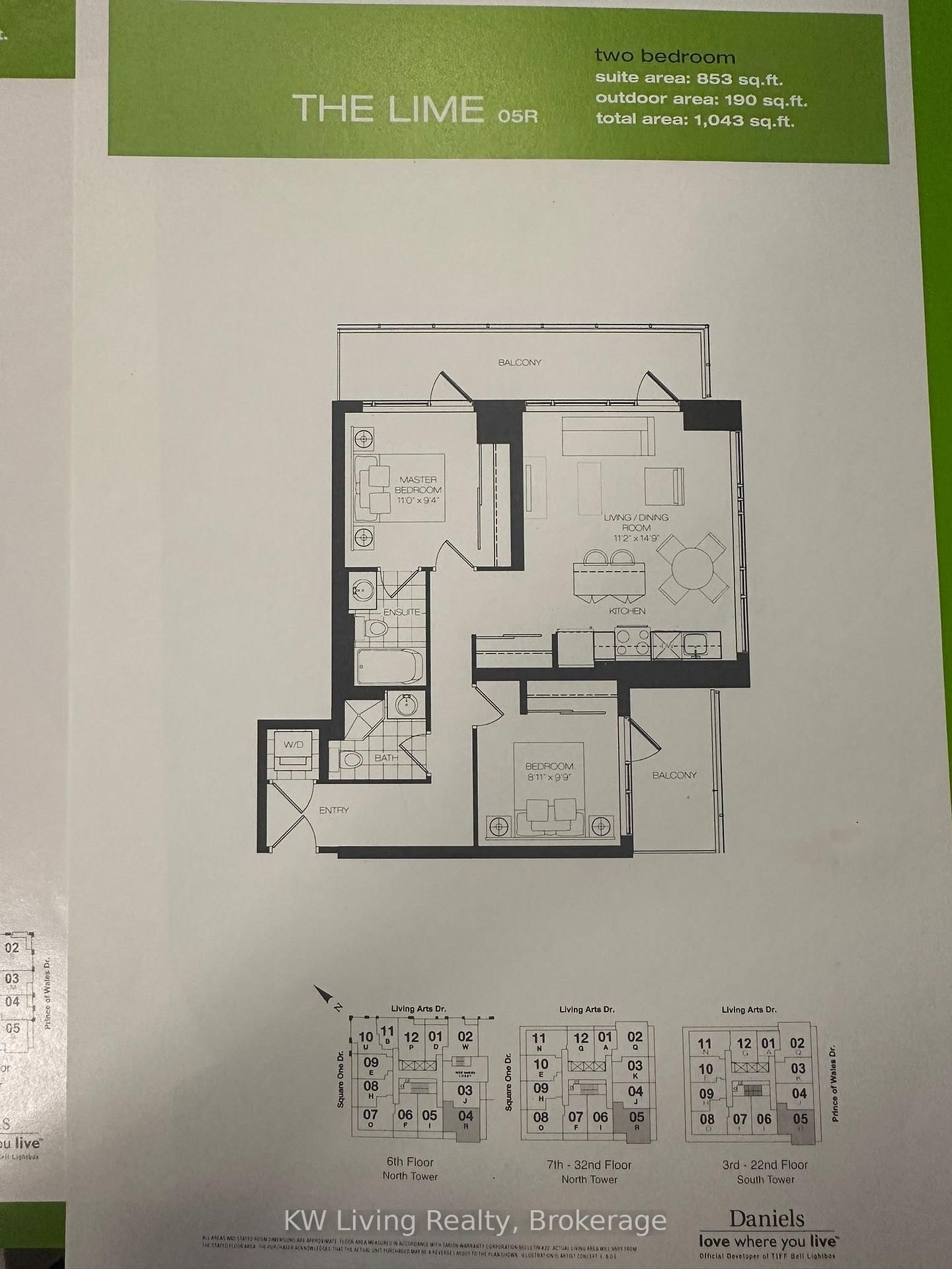 360 Square One Drive, Unit 1005 - Photo 13