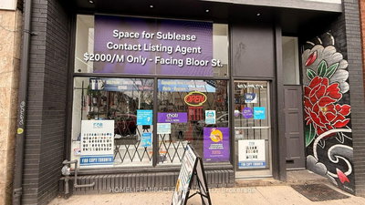 1084 Bloor St | Toronto | Image