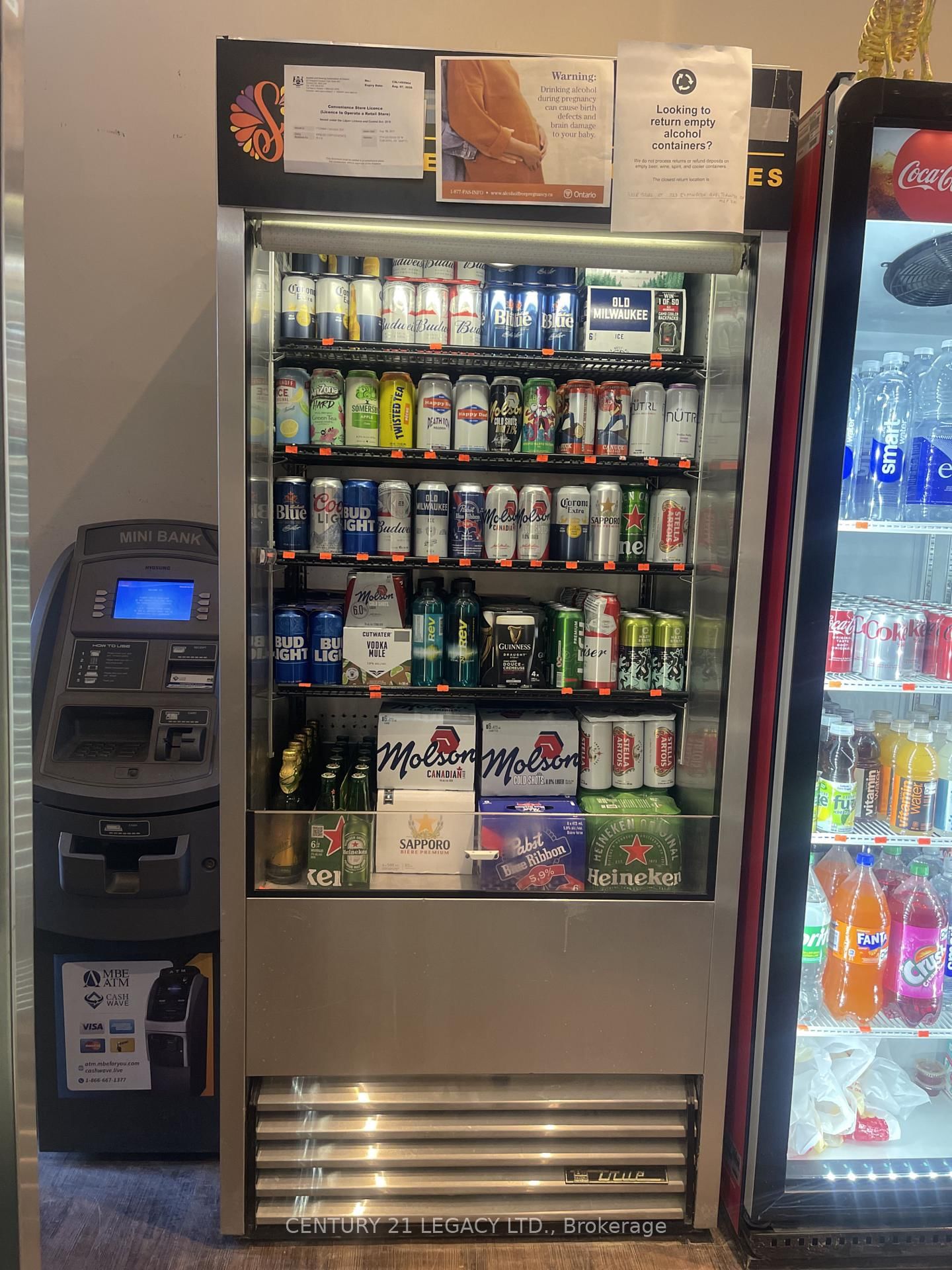 2739 Dundas Street W - Photo 5