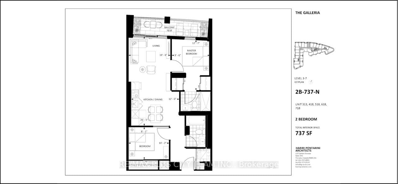 1185 Dupont Street, Unit 418 - Photo 17