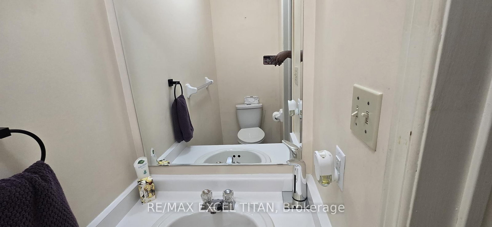 43 Arborview Crescent - Photo 8