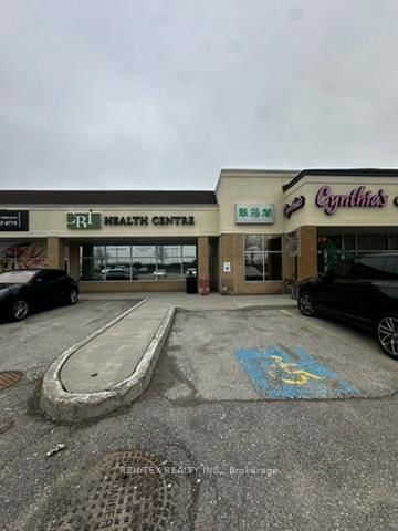 2 - 2460 Neyagawa Blvd, Oakville, L6H 7P4 | Image 3