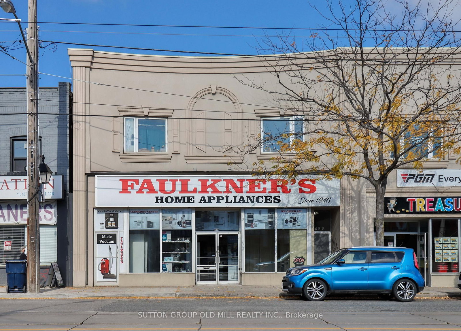 2882 Lake Shore Boulevard W - Photo 30