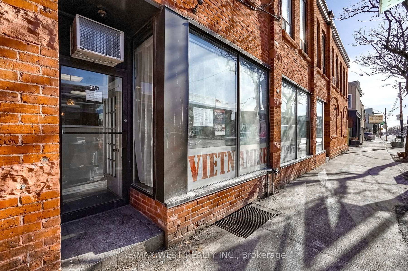 369 Keele Street - Photo 4
