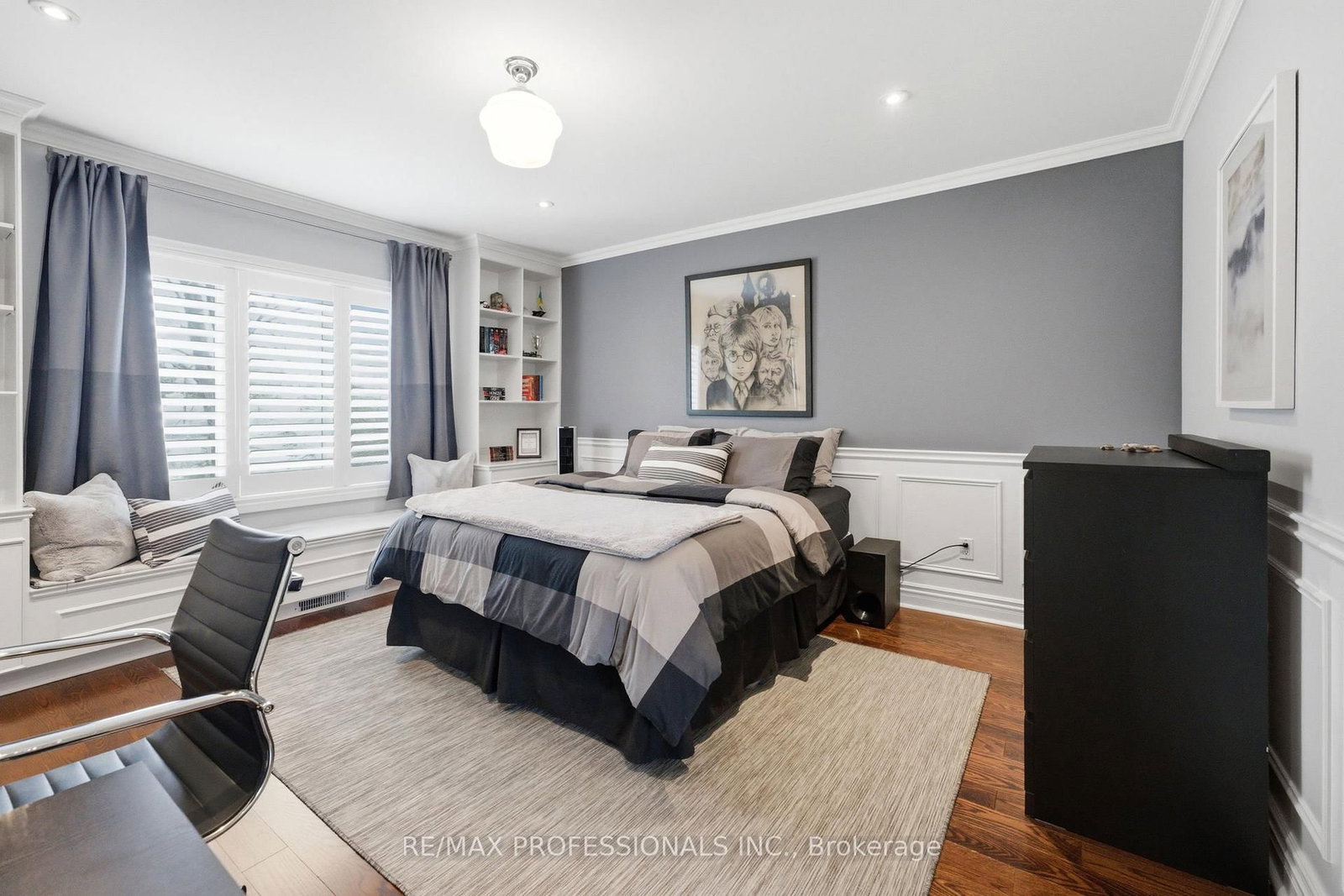 17 Rockingham Drive - Photo 23